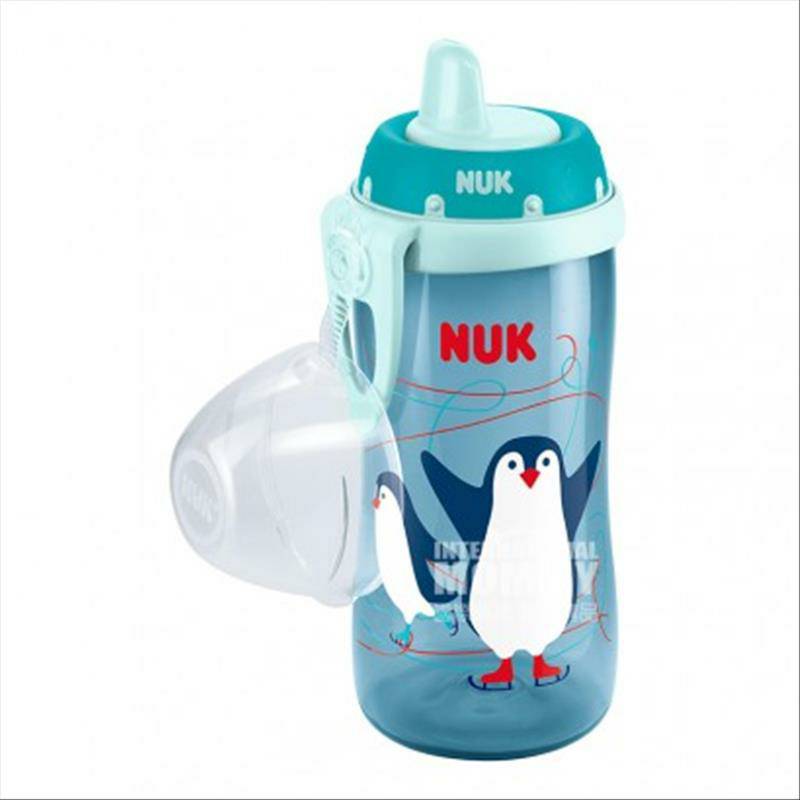 NUK Jerman NUK piala plastik penguin lucu PP olahraga 300ml 12 bulan atau lebih Versi luar negeri