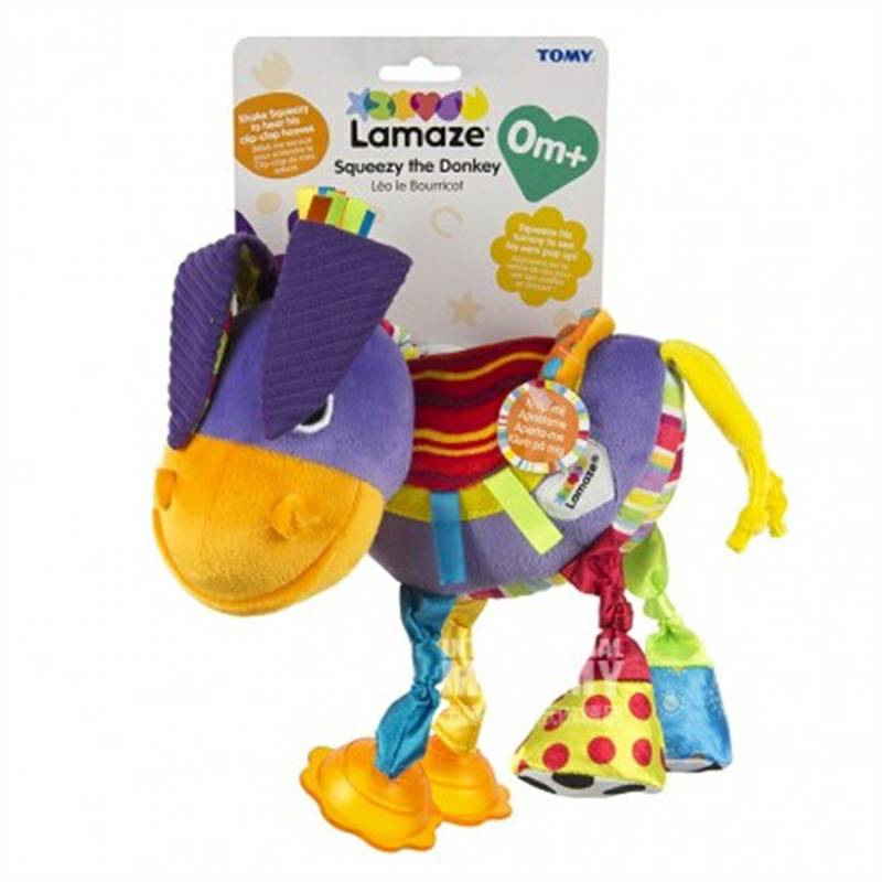 Lamaze American baby keledai rattle bubut menggantung versi luar negeri