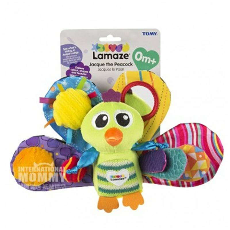 Lamaze American Peacock Jacques rattle bubut tergantung versi luar negeri