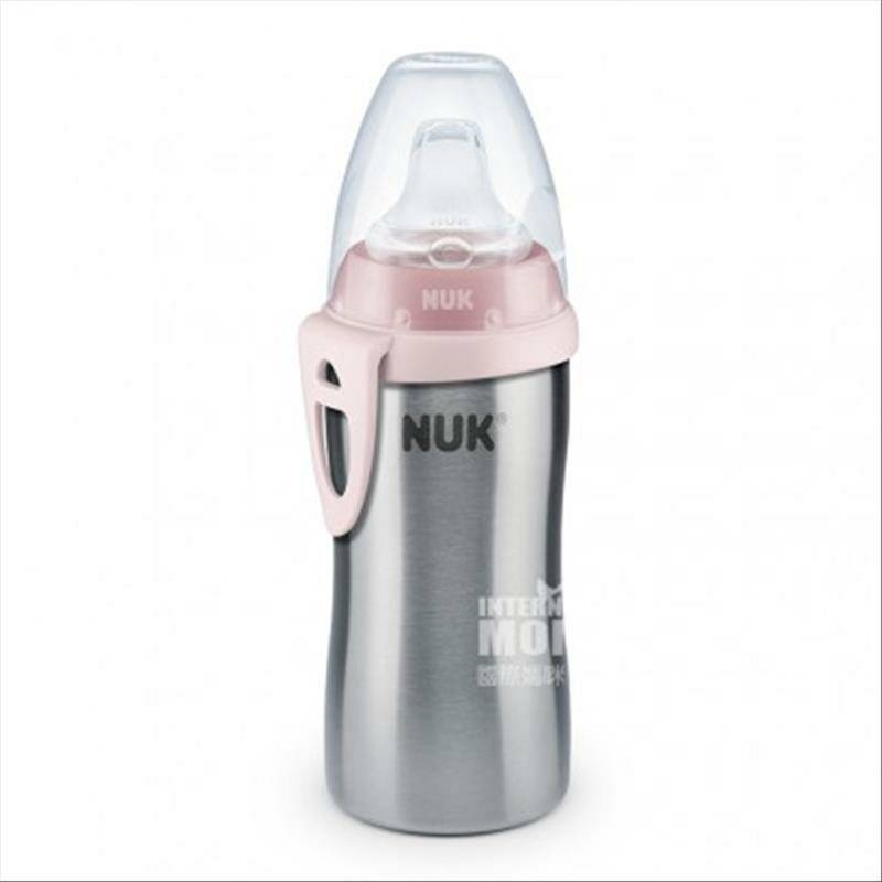 NUK Jerman NUK stainless steel terisolasi duckbill piala olahraga 215ml lebih dari 12 bulan versi luar negeri
