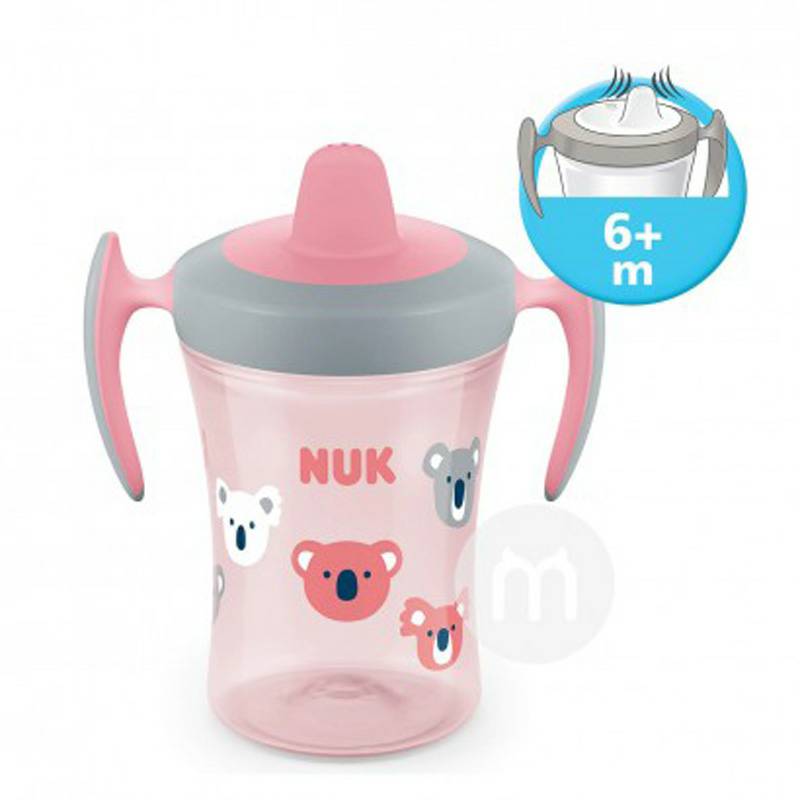 NUK Germany NUK cup belajar non-slip pecah mengatur versi luar negeri