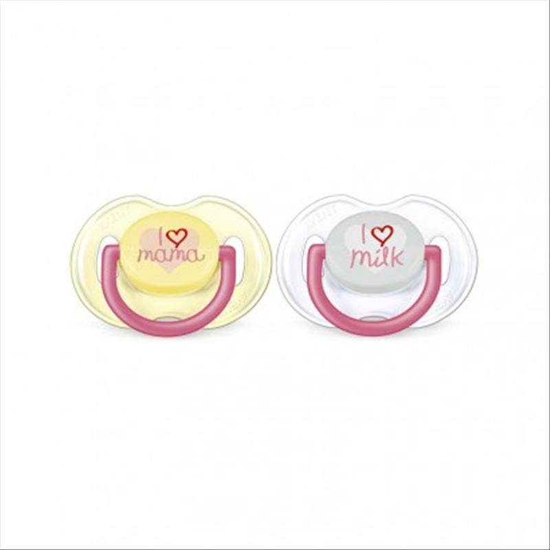 PHILIPS AVENT  UK letter pacifier 0-6 bulan di luar negeri