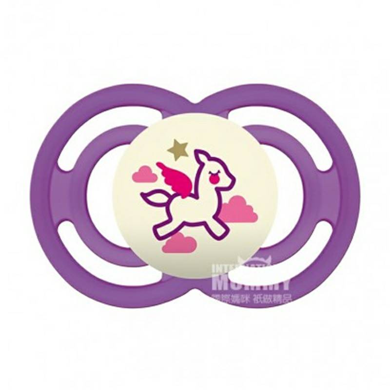 MAM Dot silikon Austria selama lebih dari 6 bulan versi Luar Negeri