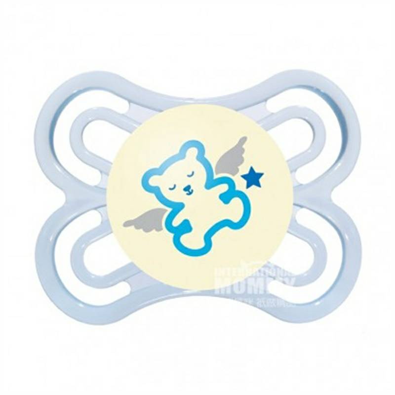 MAM Austria MAM silikon dot 0-6 bulan paket tunggal versi luar negeri