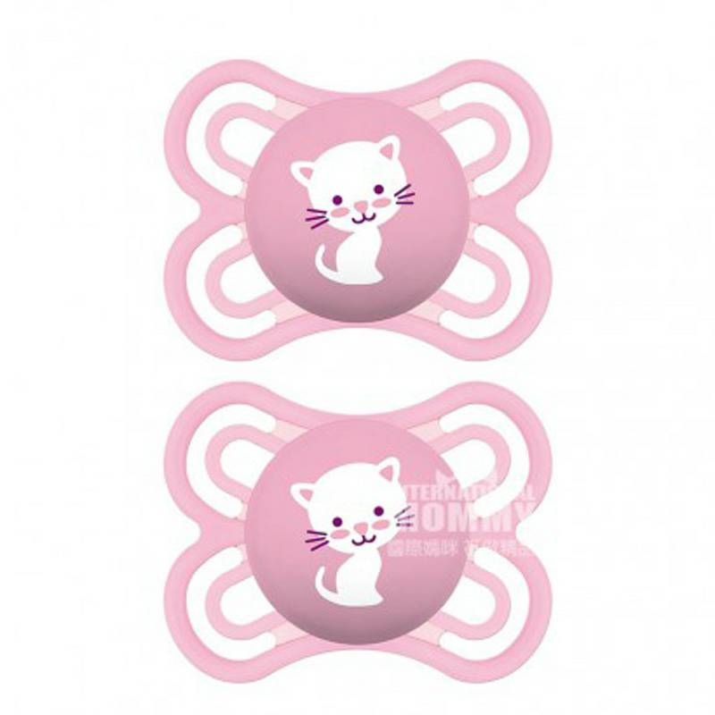 MAM Dot silikon Austria versi 0-6 bulan di luar negeri