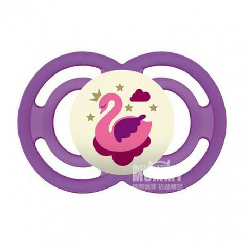 MAM Dot silikon Austria selama lebih dari 16 bulan hanya dipasang di l...