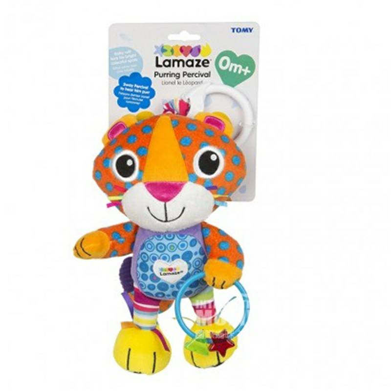 Lamaze Bayi Amerika mendengkur mesin bubut berdetak cheetah menggantung versi luar negeri