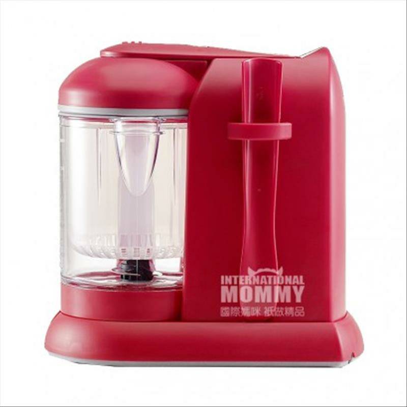BEABA French BEABA suplemen makanan bayi yang memasak dan mengaduk multifungsi all-in-one grinder versi luar negeri
