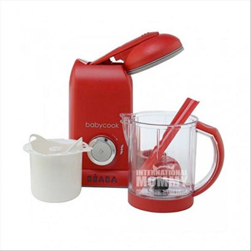 BEABA French BEABA suplemen makanan bayi yang memasak dan mengaduk multifungsi all-in-one grinder versi luar negeri