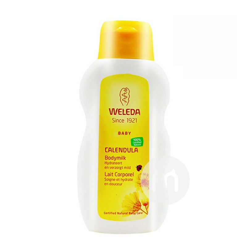 WELEDA German Calendula Baby Body Lotion Versi Luar Negeri