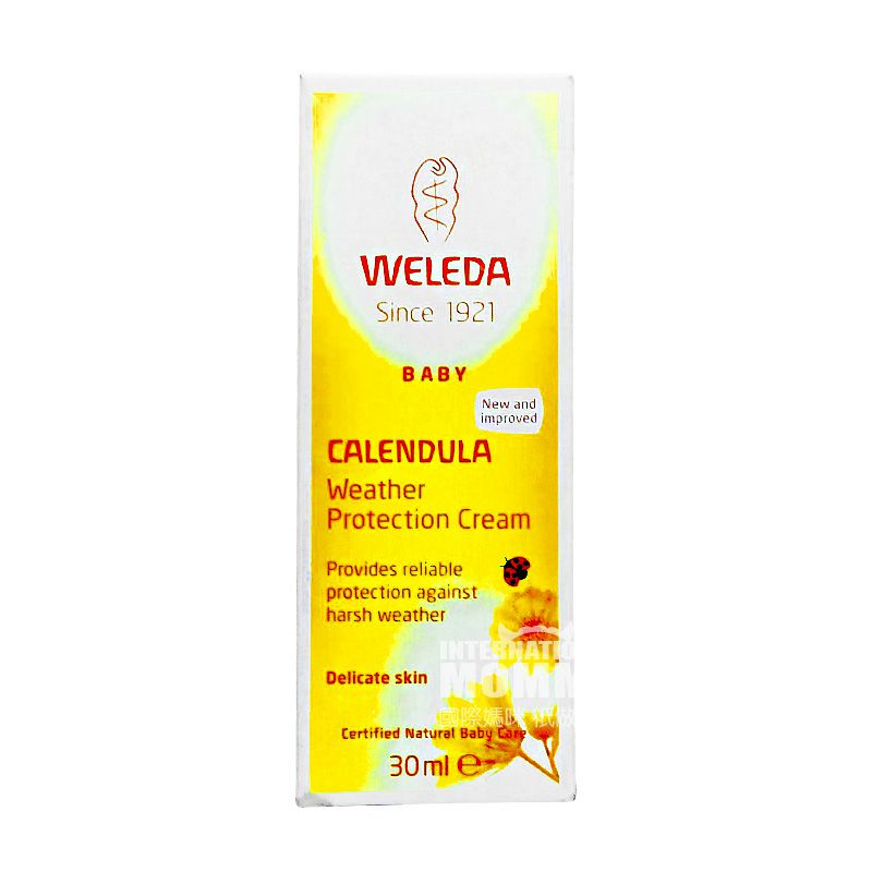 WELEDA German Calendula Baby Windscreen Versi Luar Negeri
