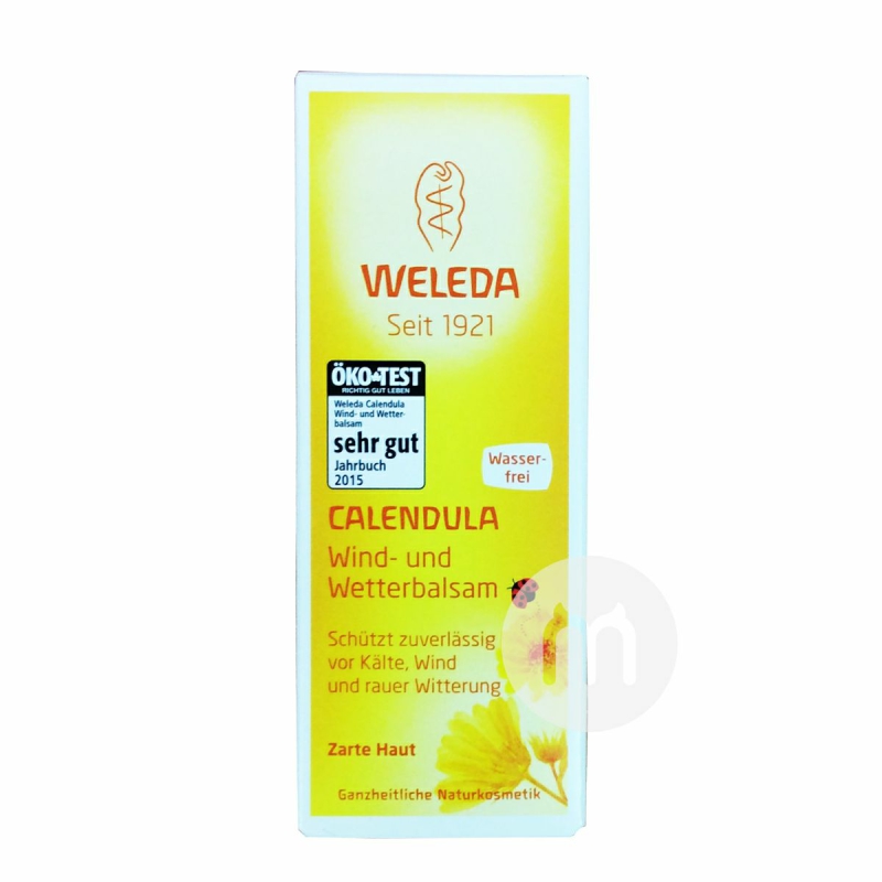 WELEDA German Calendula Baby Windscreen Versi Luar Negeri