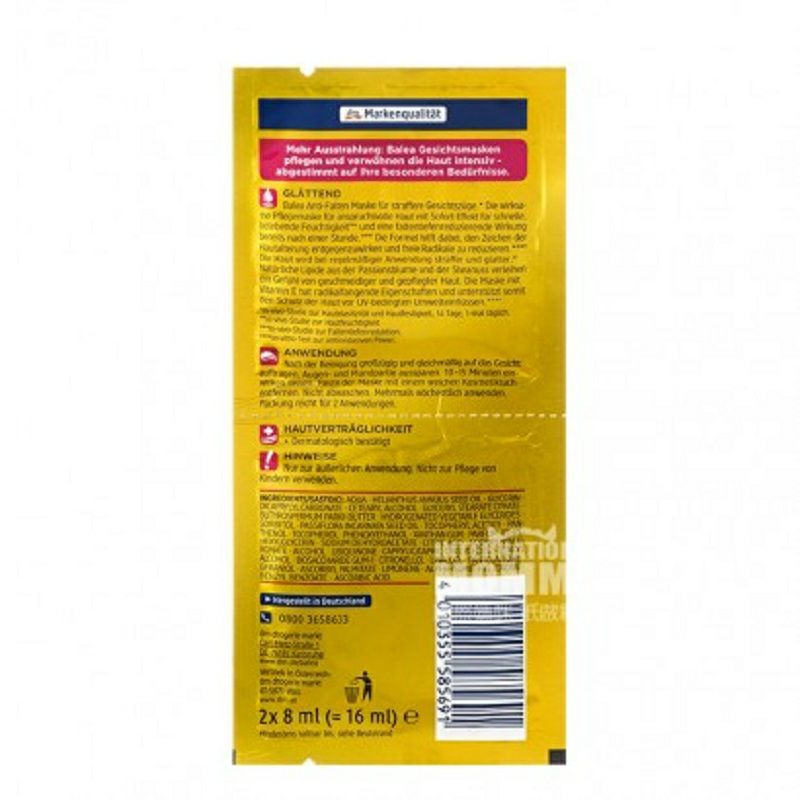Balea German Coenzyme Q10 Antioksidan Firming Masker Anti-Kerut * 10 Versi Luar Negeri