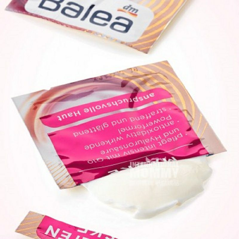 Balea German Coenzyme Q10 Antioksidan Firming Masker Anti-Kerut * 10 Versi Luar Negeri