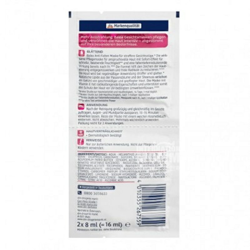 Balea German Coenzyme Q10 Antioksidan Firming Masker Anti-Kerut * 10 Versi Luar Negeri