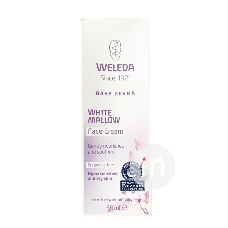 WELEDA German White Mallow Baby Krim Pelembab Anti-Sensitif Versi Luar Negeri