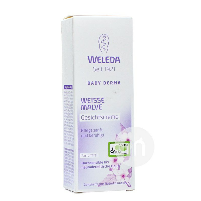 WELEDA German White Mallow Baby Krim Pelembab Anti-Sensitif Versi Luar Negeri