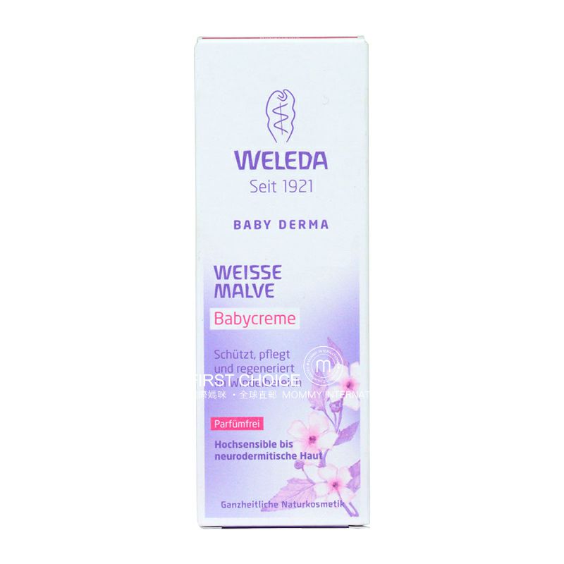 WELEDA German White Mallow Bayi Anti-Sensitive Nipple Cream Versi Luar Negeri