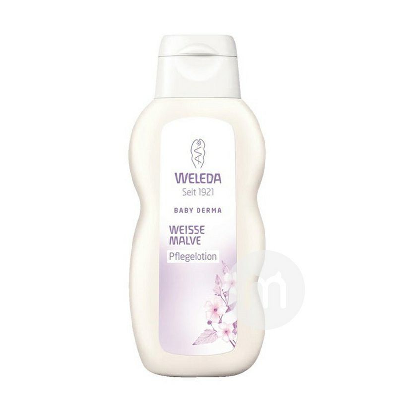 Weleda German White Mallow Bayi Losion Tubuh Anti-Sensitif Versi Luar Negeri