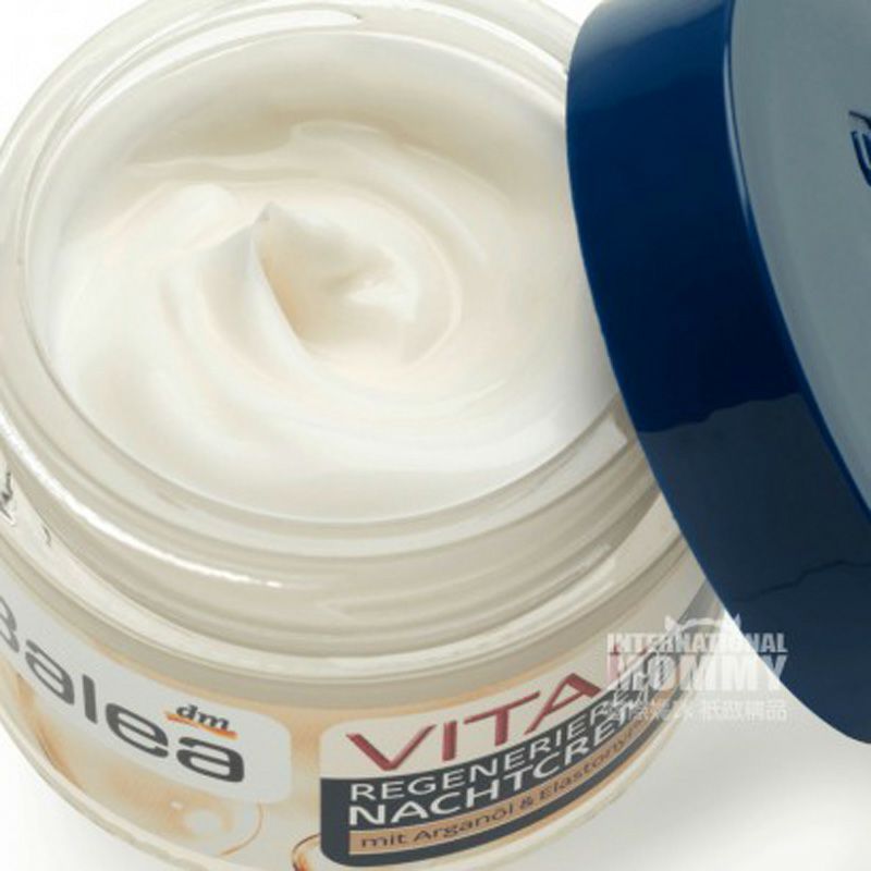 Balea German Baobab Anti-Winkle Firming Cream Versi Luar Negeri