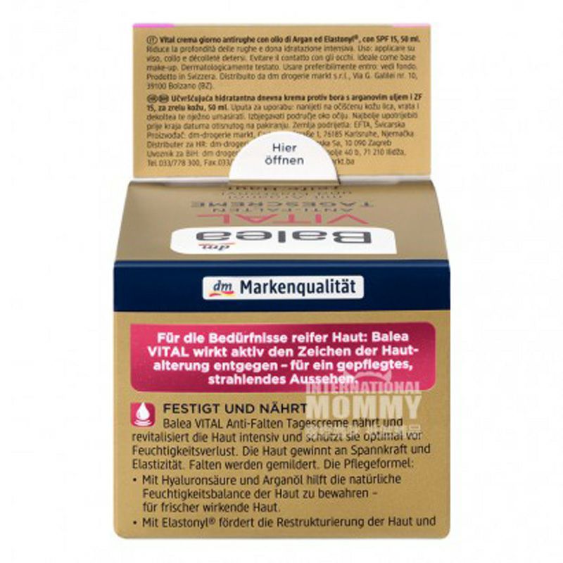 Balea German Baobab Anti-Winkle Firming Cream Versi Luar Negeri