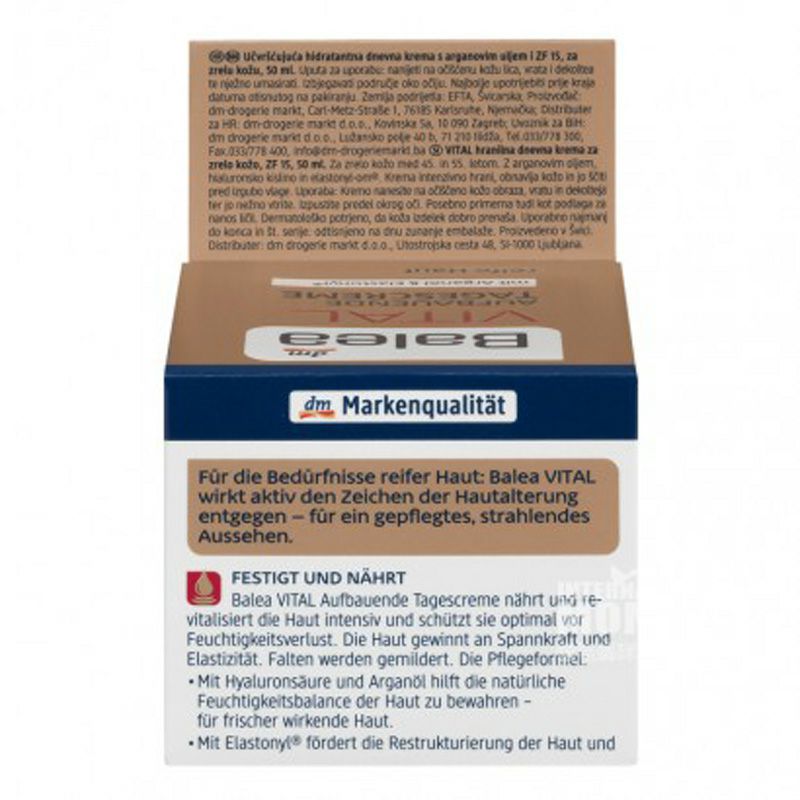 Balea German Baobab Anti-Winkle Firming Cream Versi Luar Negeri