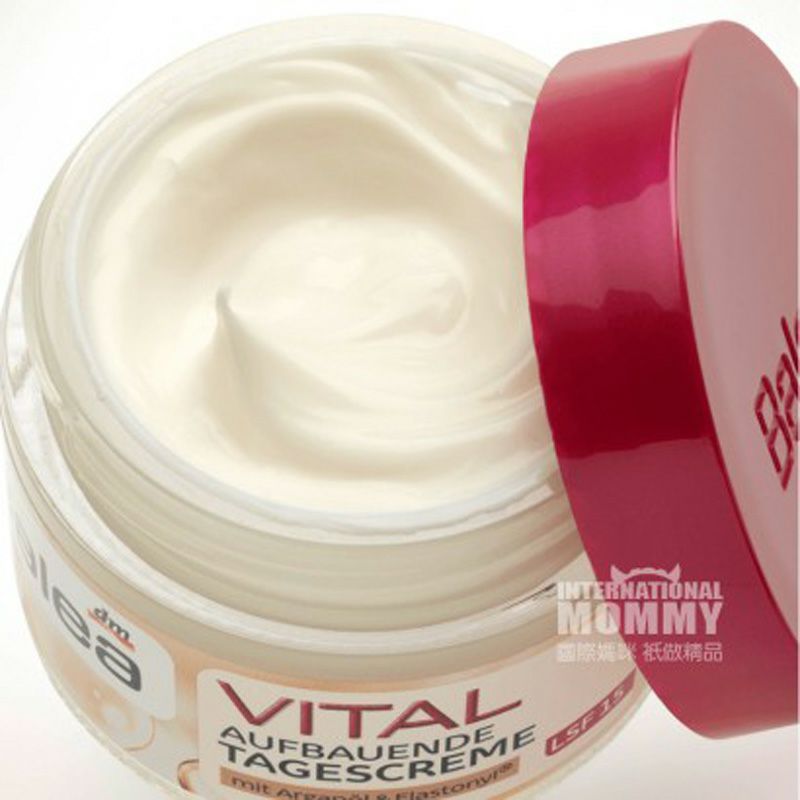 Balea German Baobab Anti-Winkle Firming Cream Versi Luar Negeri