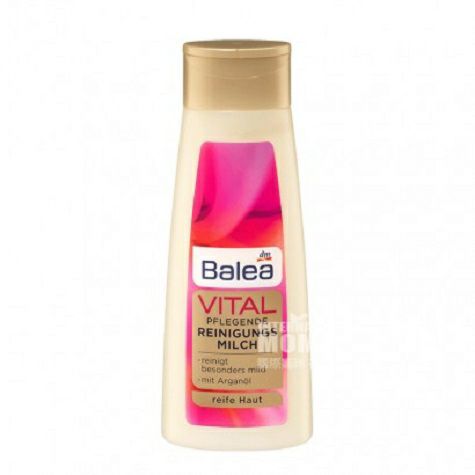 Balea Jerman Baobab Firming Pelembab Pembersih Versi Luar Negeri