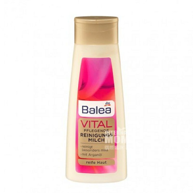 Balea Jerman Baobab Firming Pelembab Pembersih Versi Luar Negeri