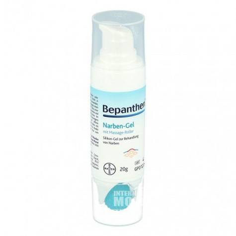 BAYER German Caesarean section bekas luka gel bola versi luar negeri