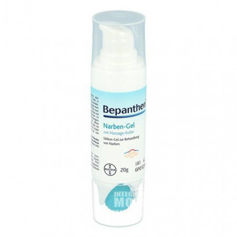 BAYER German Caesarean section bekas luka gel bola versi luar negeri