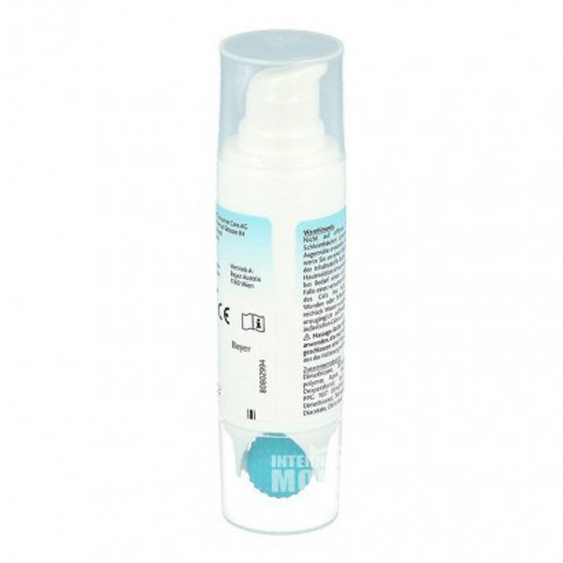 BAYER German Caesarean section bekas luka gel bola versi luar negeri