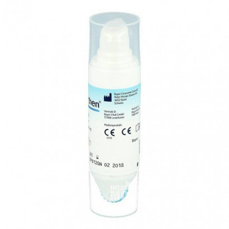 BAYER German Caesarean section bekas luka gel bola versi luar negeri