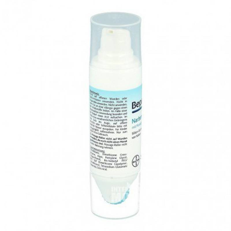 BAYER German Caesarean section bekas luka gel bola versi luar negeri