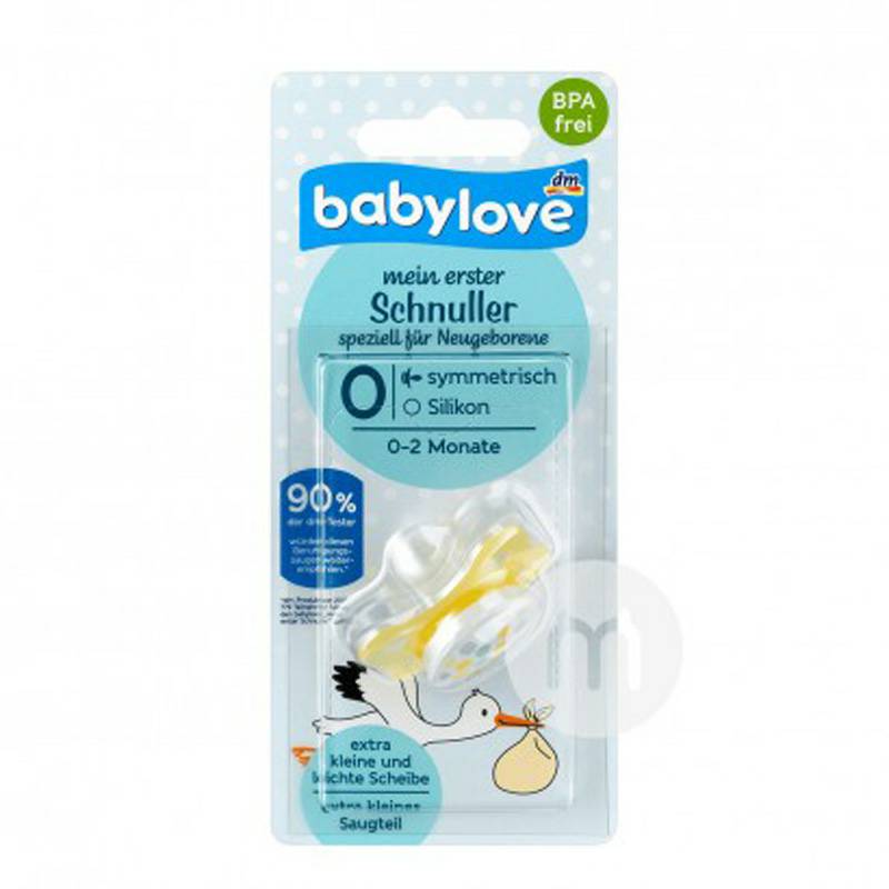 Babylove German baby silicone dot versi 0-2 bulan di luar negeri