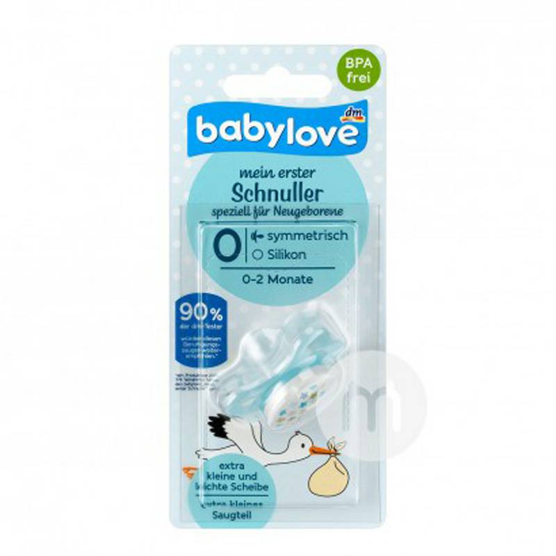 Babylove German baby silicone dot versi 0-2 bulan di luar negeri