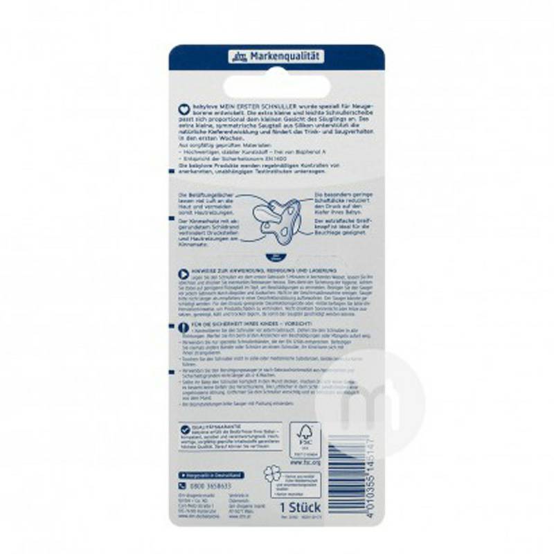 Babylove German baby silicone dot versi 0-2 bulan di luar negeri