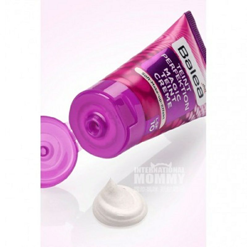 Balea German Magic Perfect Complexion Repair Cream Overseas Edition