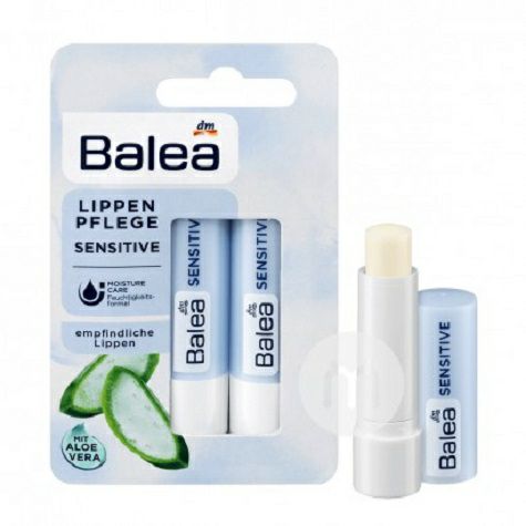 Balea Jerman memperbaiki garis-garis bibir berwarna pelembab pelembab lip balm sensitif 2 versi luar negeri