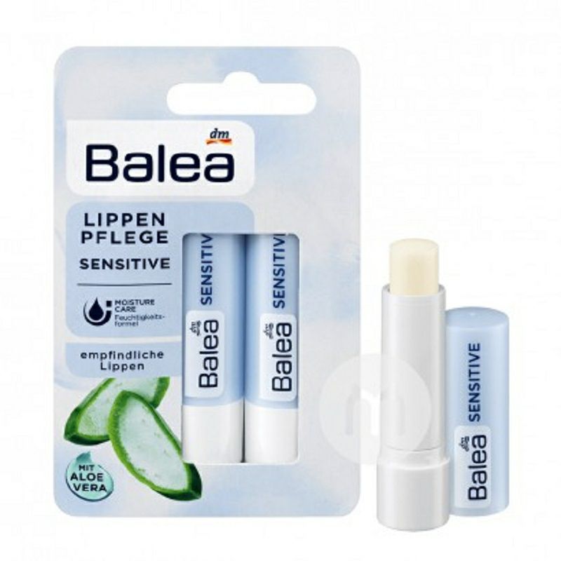 Balea Jerman memperbaiki garis-garis bibir berwarna pelembab pelembab lip balm sensitif 2 versi luar negeri