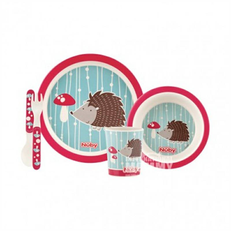Nuby Perangkat meja bayi dan anak-anak 5 bagian set di Amerika