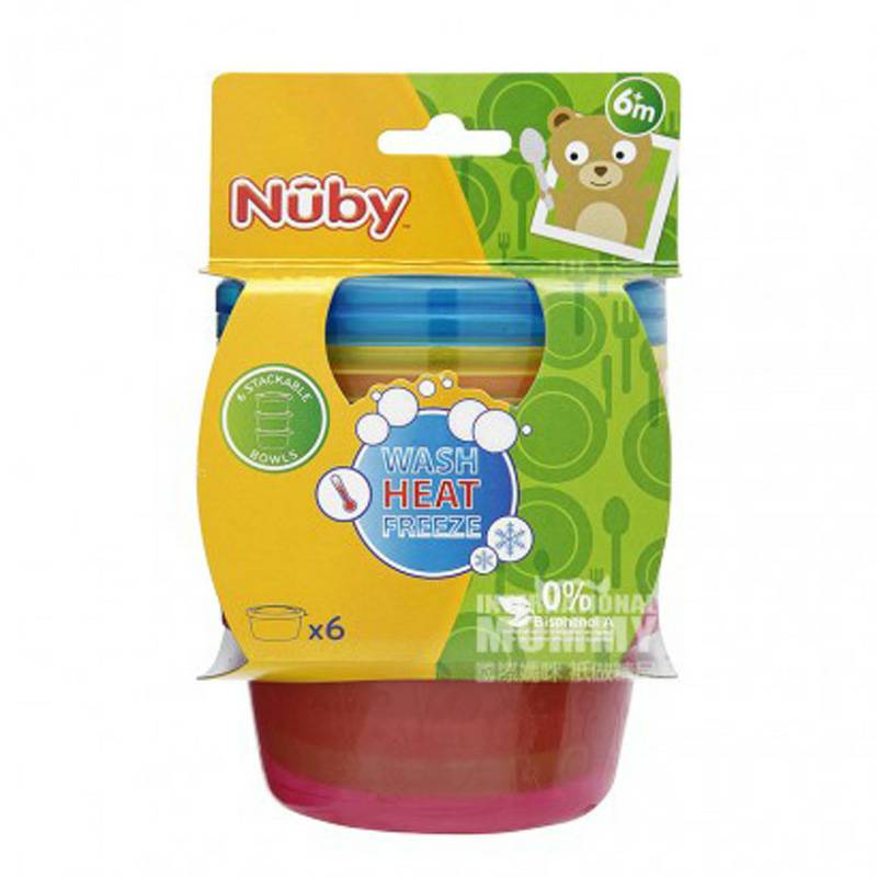 Nuby American baby embossed rainbow bowl dengan tutup 6pcs versi 300ml luar negeri