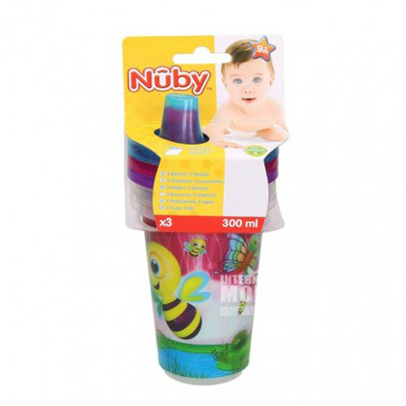 Nuby Piala air bebek anak Amerika lebih dari 9 bulan 3 set
