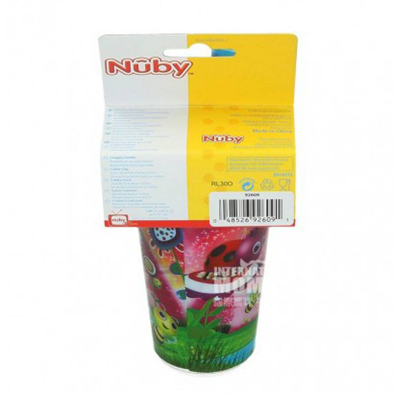 Nuby Piala air bebek anak Amerika lebih dari 9 bulan 3 set