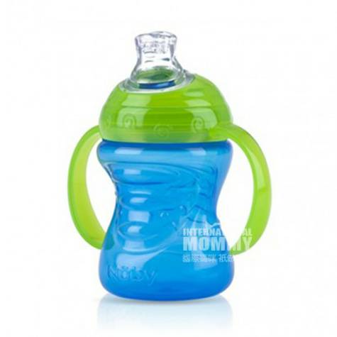Nuby Amerika menangani ganda Silikon lembut Belajar minum cangkir 240 ...