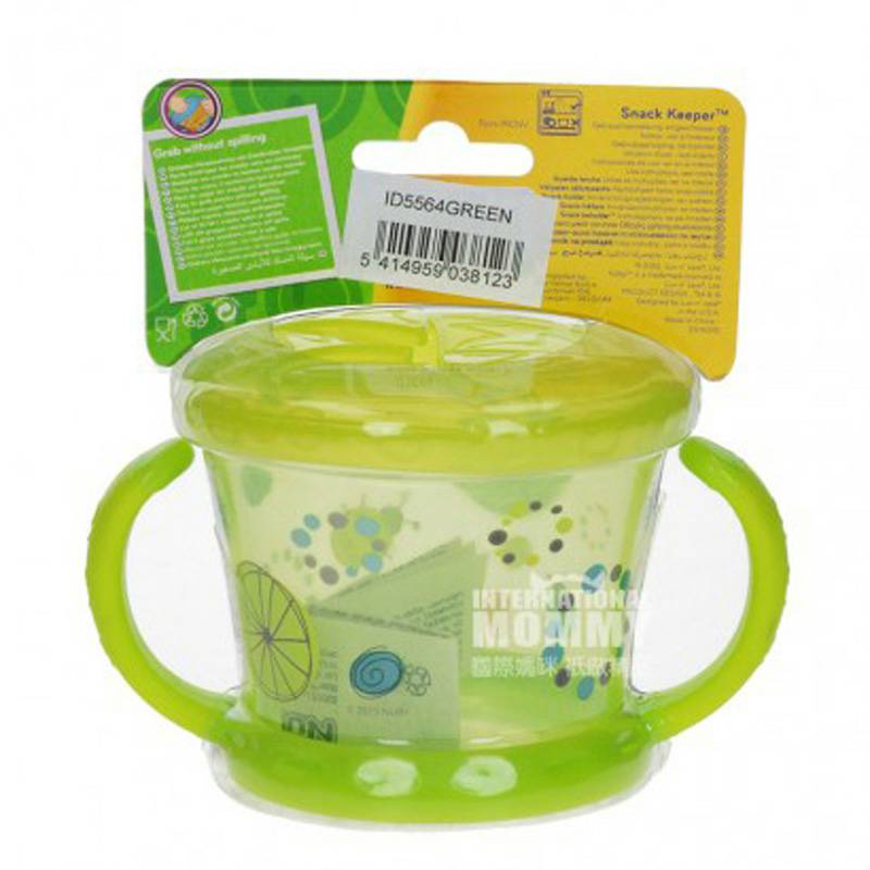 Nuby U.S. tumpahan bukti bayi dan kotak makanan kecil di luar negeri