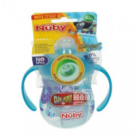 Nuby Amerika Serikat menangani ganda cangkir air 270ml 6 bulan atau le...