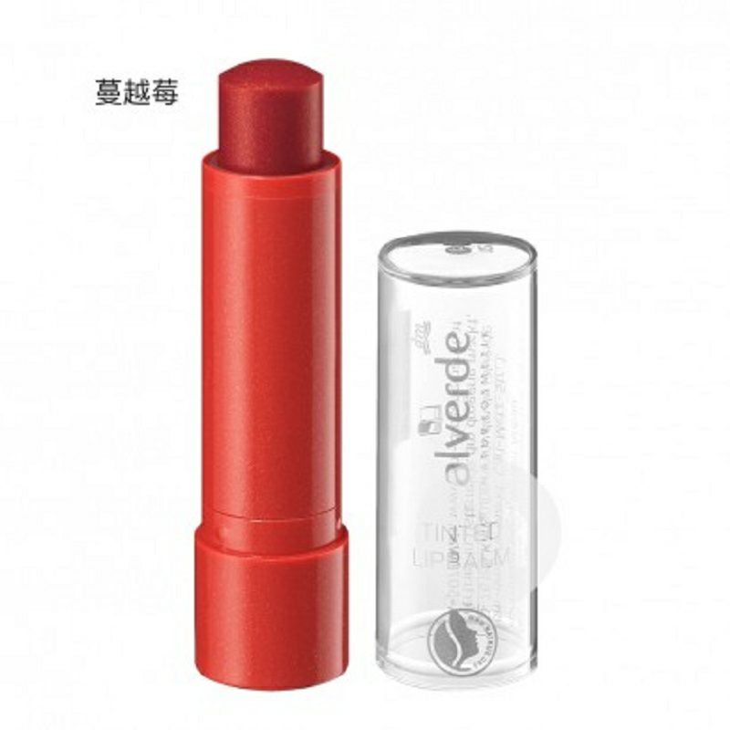 Alverde Jerman lip balm organik alami berwarna untuk wanita hamil tersedia di luar negeri