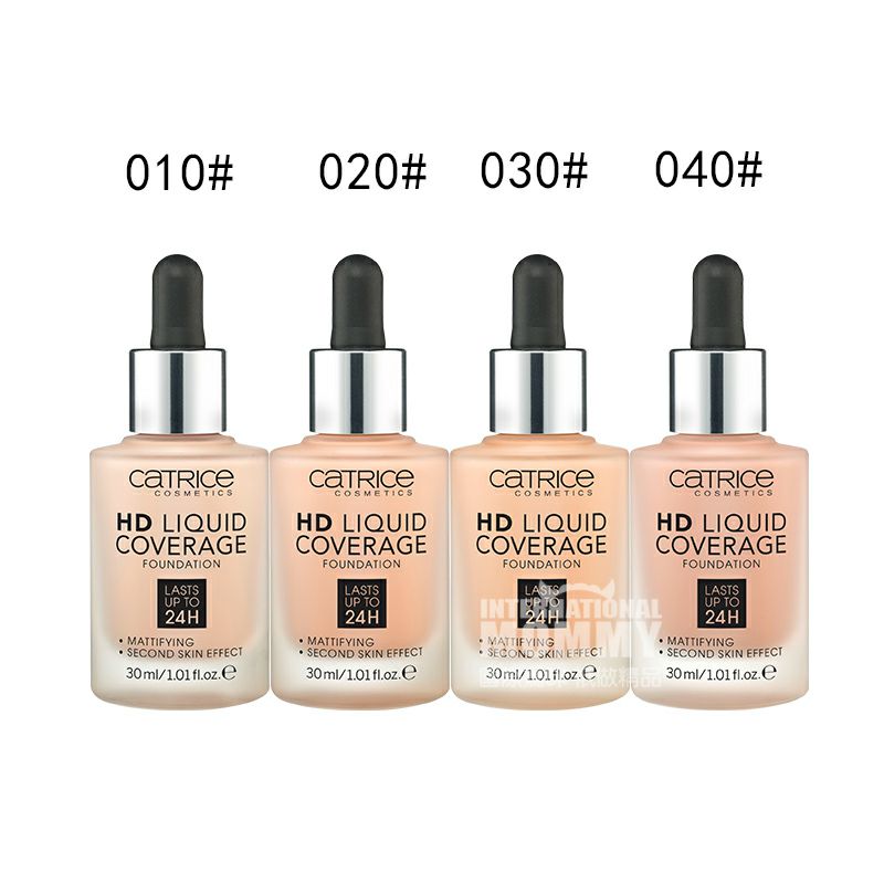 CATRICE German CATRICE tanaman murni 24 jam HD dropper concealer jangka panjang Hydrating foundation cair bening untuk w
