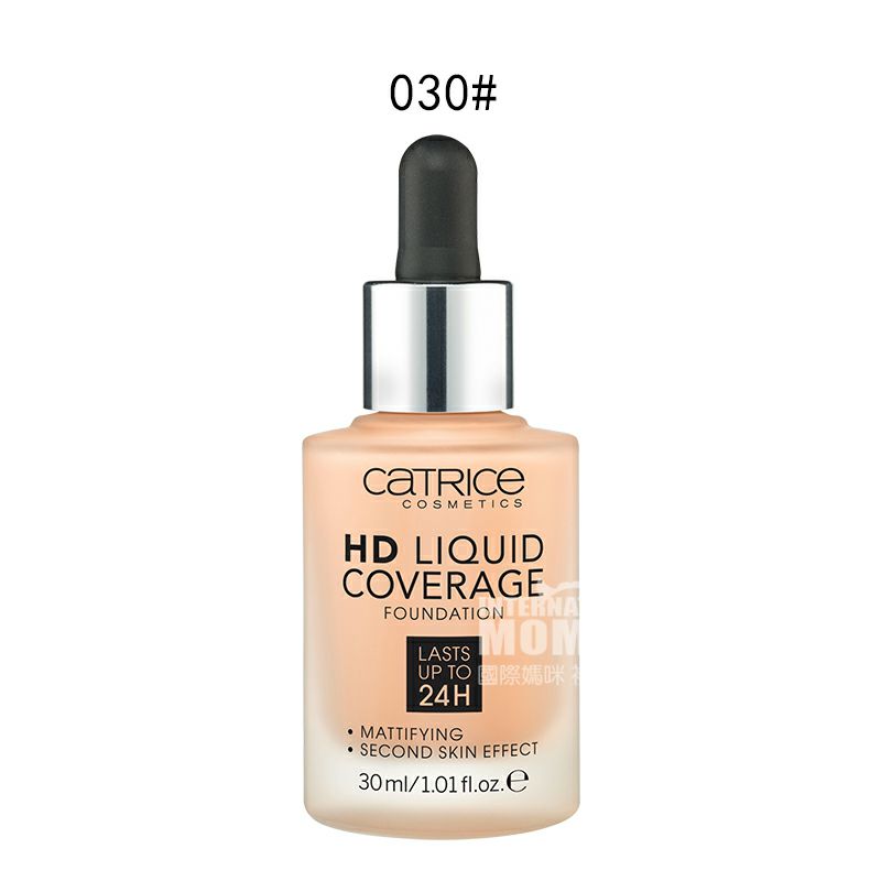 CATRICE German CATRICE tanaman murni 24 jam HD dropper concealer jangka panjang Hydrating foundation cair bening untuk w